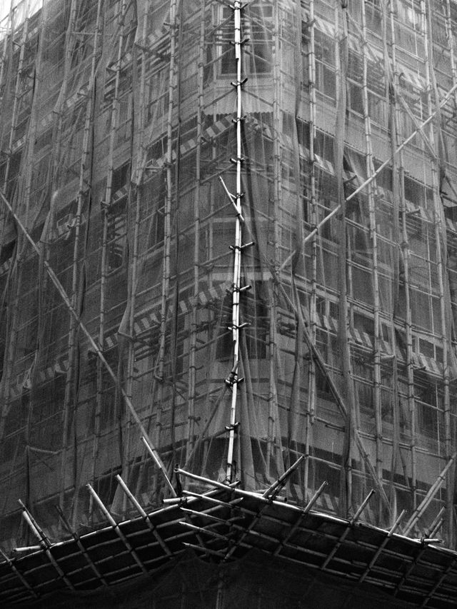 Safety Net